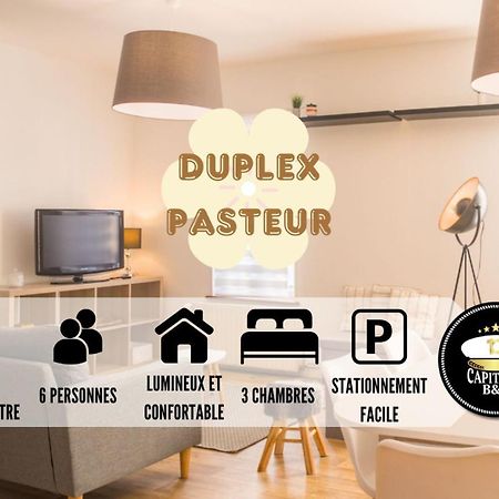 Le Duplex Pasteur - 5 Min Hypercentre - Ideal Groupe - Parking Gratuit Τρουά Εξωτερικό φωτογραφία